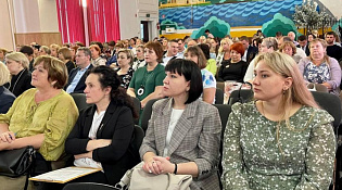 «Система СПО Костромской области: сохраняя прошлое, работая в настоящем, создаем будущее»