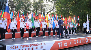 Сергей Кравцов дал старт финалу Чемпионата высоких технологий