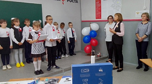 В новом учебном году в школах Костромской области открылись центры «Точка роста»