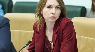 Наталья Пухова посетила рабочую встречу с председателем Совета Федерации Валентиной Матвиенко