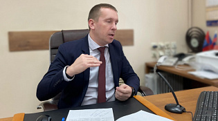 Областной педагогический совет собрал более 200 представителей образовательных организаций