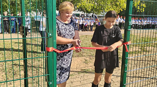 Безопасно, красиво, современно!